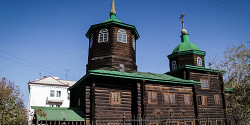Церковь Михаила Архангела в Чите