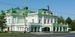 Омский академический театр драмы