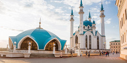Музей исламской культуры в Казани