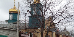 Свято-Георгиевский храм в Таганроге