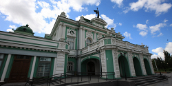 Омский академический театр драмы