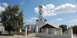 Храм Сошествия Святого Духа в Саратове