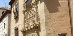 Археологический музей Гранады