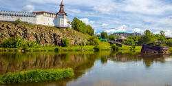 Верхотурье