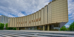 Краснодарский академический театр драмы