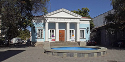 Крымский академический театр кукол