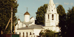 Иоанно-Предтеченская церковь в Коломне