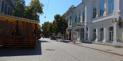 Улица Пушкина в Симферополе