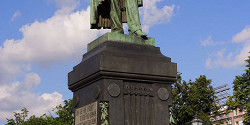 Памятник Пушкину в Москве