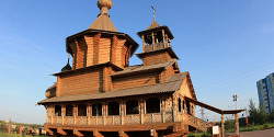 Историко-культурный центр «Старый Сургут»