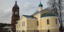 Пустынь Святого Духа Параклита