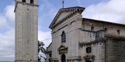 Кафедральный собор Пулы