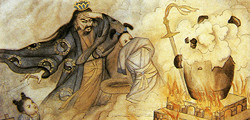 Фестиваль царя Паньгу