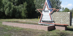 Кумженская роща