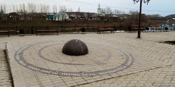 Пуп земли в Кунгуре