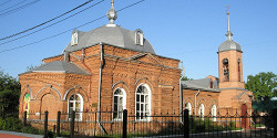 Церковь Серафима Саровского в Курске