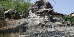 Камень Какопетрия