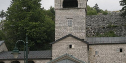 Цетинский монастырь