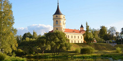 Замок Бип