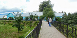 Святая Канавка