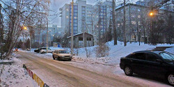 Иркутский Академгородок