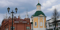 Красногорская площадь