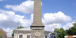 Долгоруковский обелиск