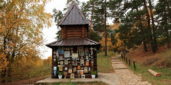 Святой ключ Пантелеймона Целителя