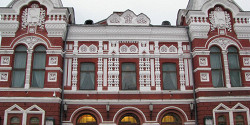 Самарский театр драмы им. Горького