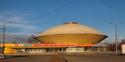 Казанский цирк