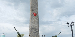 Гора Митридат