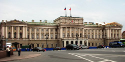 Мариинский дворец