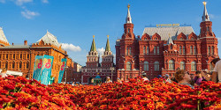 Исторический музей в Москве