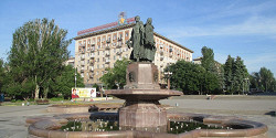 Фонтан «Искусство»