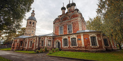 Осташковский краеведческий музей