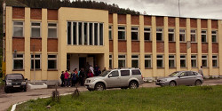 Жигулёвский заповедник