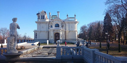 Арженка