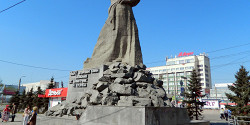 Памятник «Сказ об Урале»