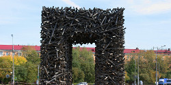 Парк камней в Перми