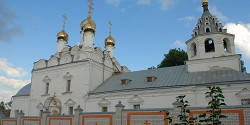 Петропавловский монастырь Брянска