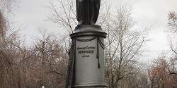 Памятник Грибоедову в Москве