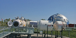 Космический город в Тулузе