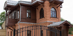 Музей Солженицына в Кисловодске