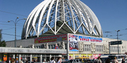 Цирк в Екатеринбурге