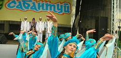 Праздник Сабантуй в Уфе
