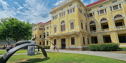 Музей Сиама