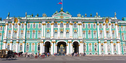 Эрмитаж