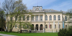 Национальный музей Словении