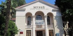 Лазаревский этнографический музей