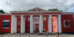Музыкальный театр Калининграда